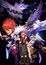 Aquarionevol