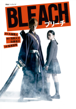 Bleachliveaction
