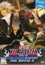 Blecahmovie3