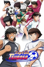 Captaintsubasa