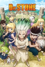 Drstone Animecover