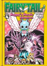 Fairytailhappy