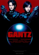 GantzliveactionI