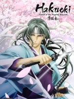 Hakuoki Animecover