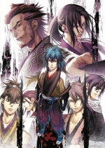 Hakuoukirimmeir Animecover