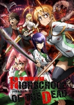 Highschoolofthedead Animecover