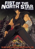 Hokutomovie