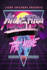 Kungfury