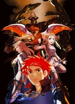 Souseinoaquarion