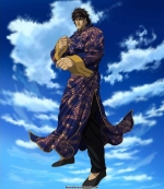 Sutennoken