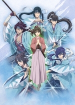 Hakououkiextraova Cover 