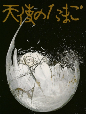 AngelsEgg1985_.jpg