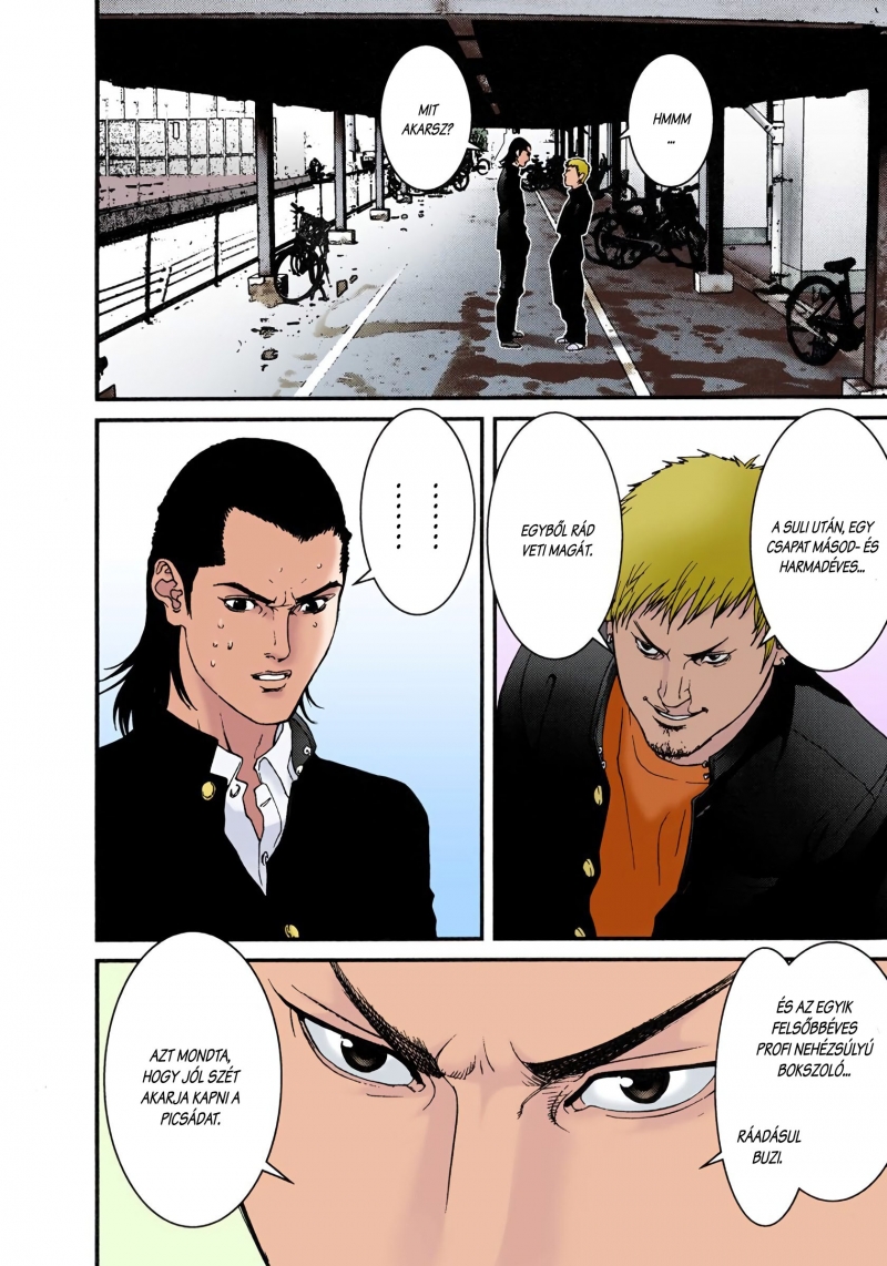  FTG Gantz Vol03 084