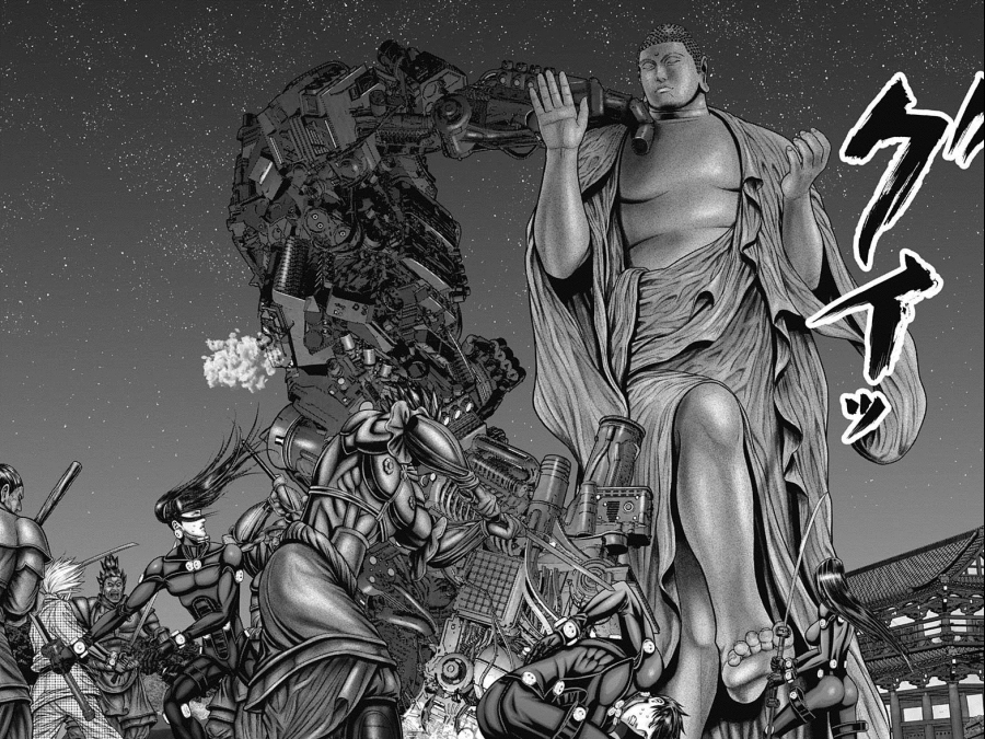 _FTG_Gantz_E_CH30_16_17.png
